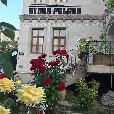 Cappadocia Stone Hotel Goreme